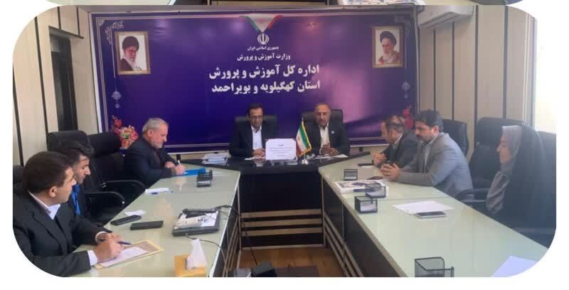 ترویج فرهنگ حفاظت از طبیعت در مدارس کهگیلویه و بویراحمد