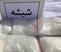 کشف و ضبط ۴ کیلوگرم شیشه در اروندکنار