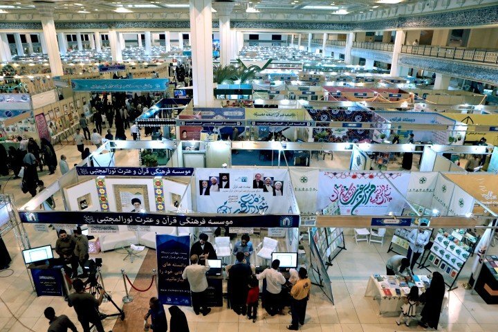 انتشارات امیرکبیر با ۹۹ کتاب دینی در نمایشگاه قرآن