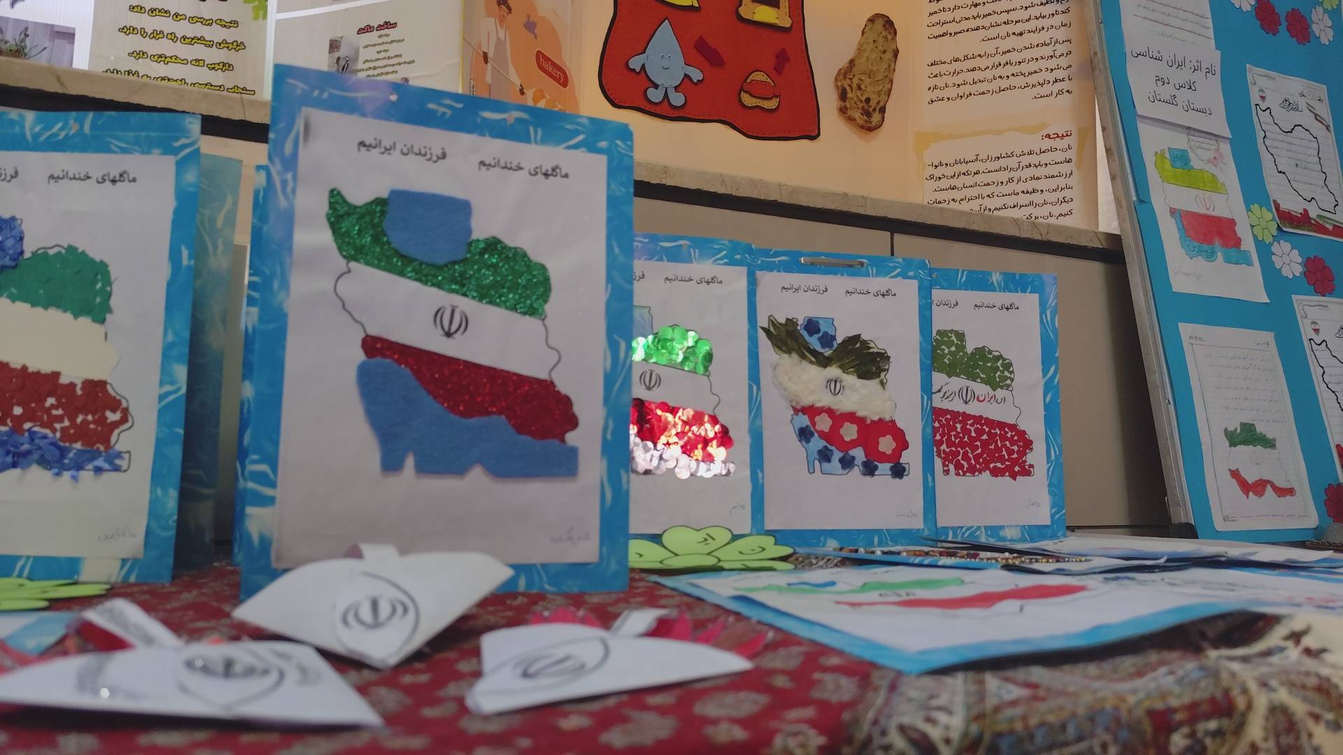 نمایشگاه ایران شناسی دانش آموزان در آباده