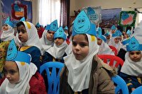 دانش‌آموزان همدانی «همیار آب» می‌شوند