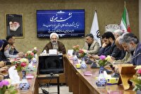 برپایی نمایشگاه بزرگ کتاب یزد پس از ۶ سال وقفه