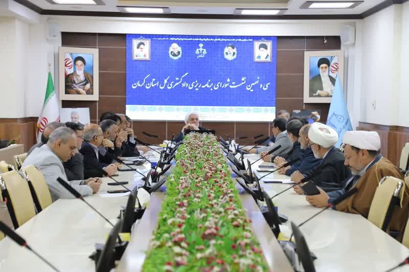 پرونده‌های تغییر کاربری غیرمجاز در صلاحیت محاکم عمومی قرار گرفت