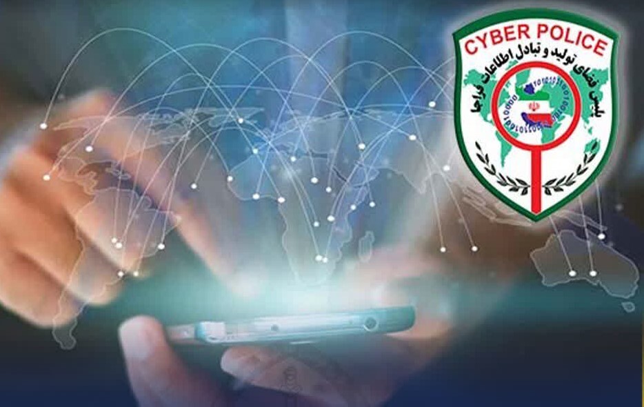 کلاهبرداری ۲۹۴ میلیونی در بهاباد