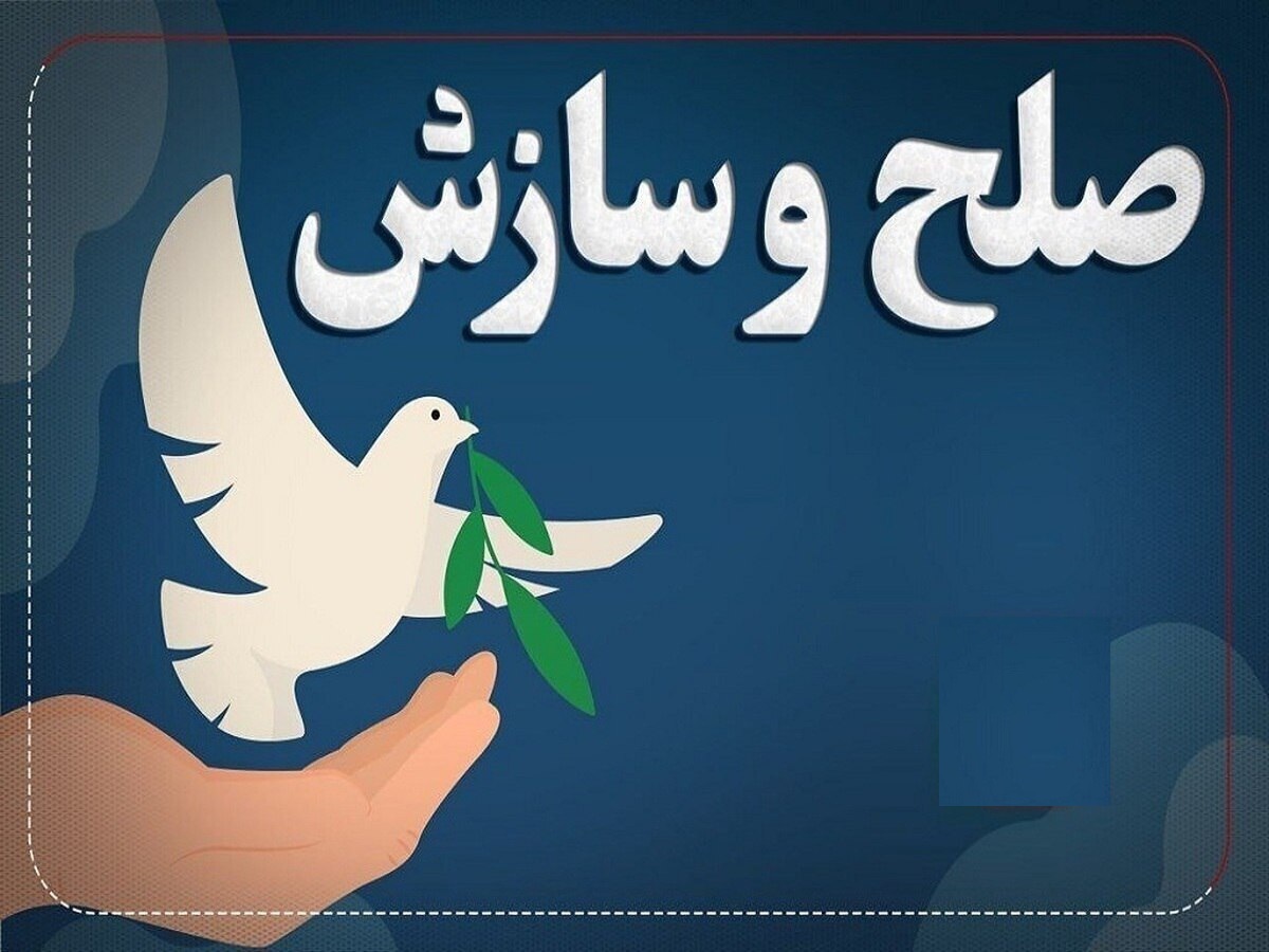 آزادی محکوم به قصاص در آبیک با گذشت اولیای دم آزادی محکوم به قصاص در آبیک با گذشت اولیای دم