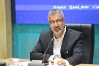 افتتاح فرهنگسرای گردشگری نجوم در نیمه ماه رمضان