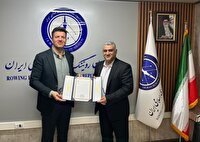 انتصاب سرپرست دبیری فدراسیون روئینگ