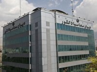 ترک فعل ۲۶۵ دستگاه و شرکت دولتی در انتظام بخشی درآمد‌ها و هزینه‌ها