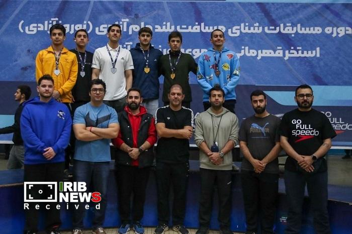 کسب سه نشان برتر شناگر کیش در هفتمین دوره مسابقات شنا جام آزادی کسب سه نشان برتر شناگر کیش در هفتمین دوره مسابقات شنا جام آزادی