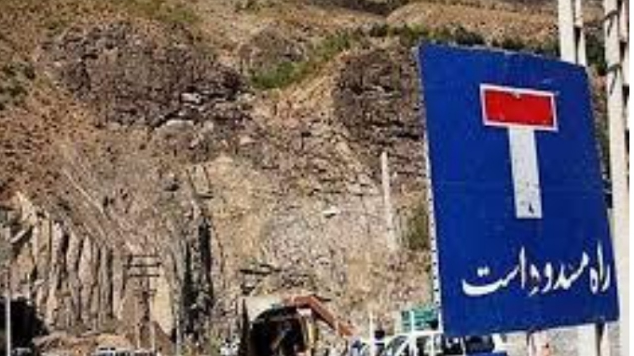 آزادراه رشت–قزوین در مسیر شمال به جنوب مسدود است آزادراه رشت–قزوین در مسیر شمال به جنوب مسدود است