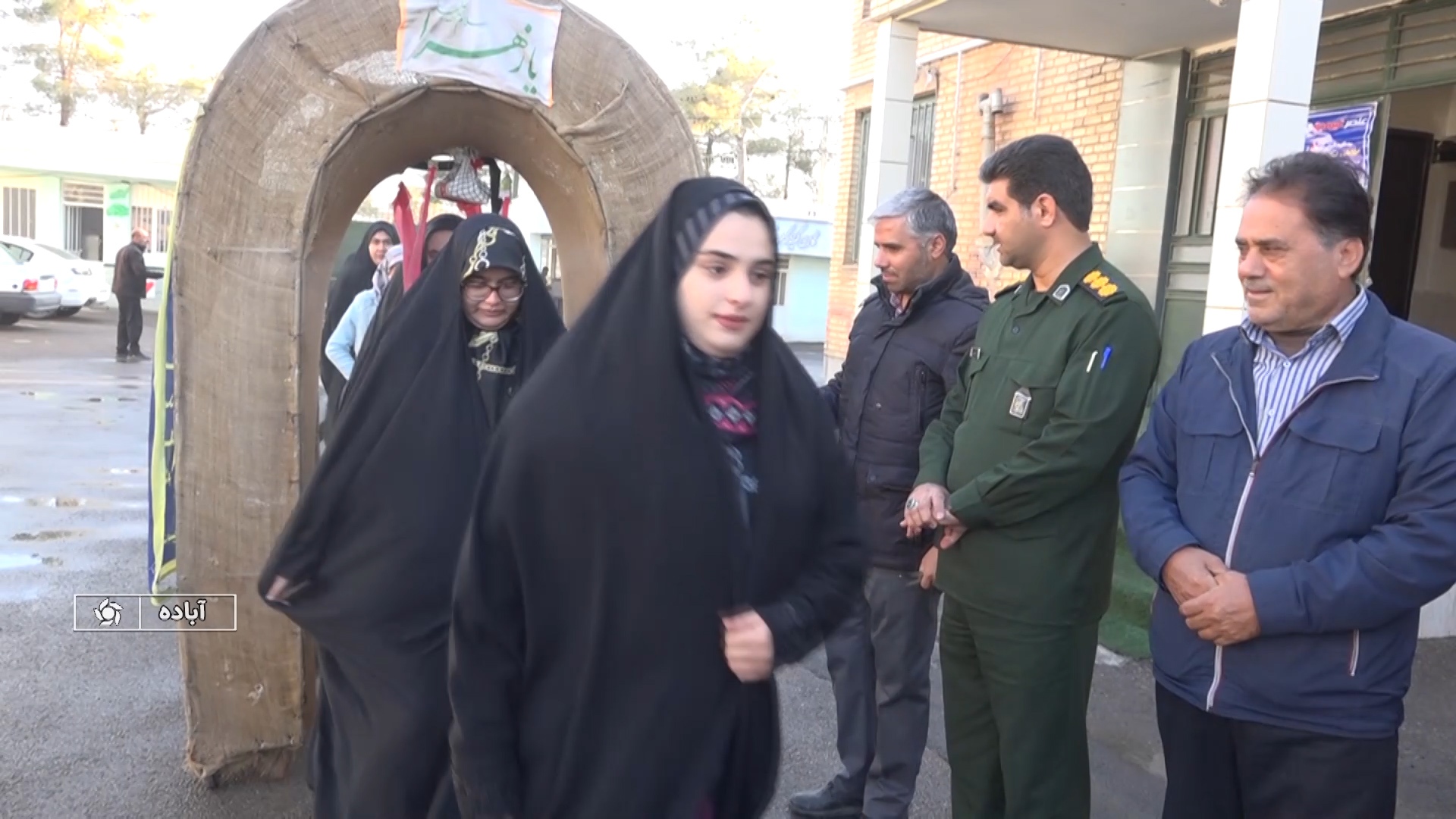 اعزام دانشجویان آبادهای به مناطق عملیاتی دفاع مقدس اعزام دانشجویان آبادهای به مناطق عملیاتی دفاع مقدس