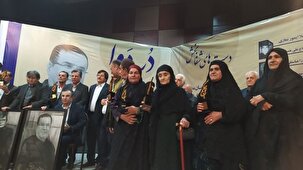 تجلیل از حکیمان محلی و پیشگامان سلامت کهگیلویه