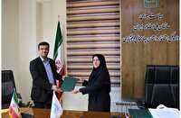 انعقاد تفاهم نامه همکاری دانشگاه جامع علمی کاربردی و اداره کل استانداردچهارمحال و بختیاری