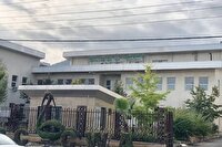 تمدید سه‌ساله میزبانی ایران از مرکز منطقه‌ای کنوانسیون رامسر