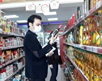 تمهیدات ویژه جهاد کشاورزی آمل برای ماه رمضان و نوروز