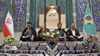 محفل جزء خوانی قرآن کریم