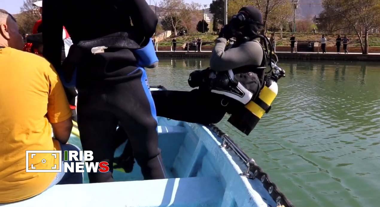 غرق شدن دختر جوان در دریاچه کیو خرم‌آباد