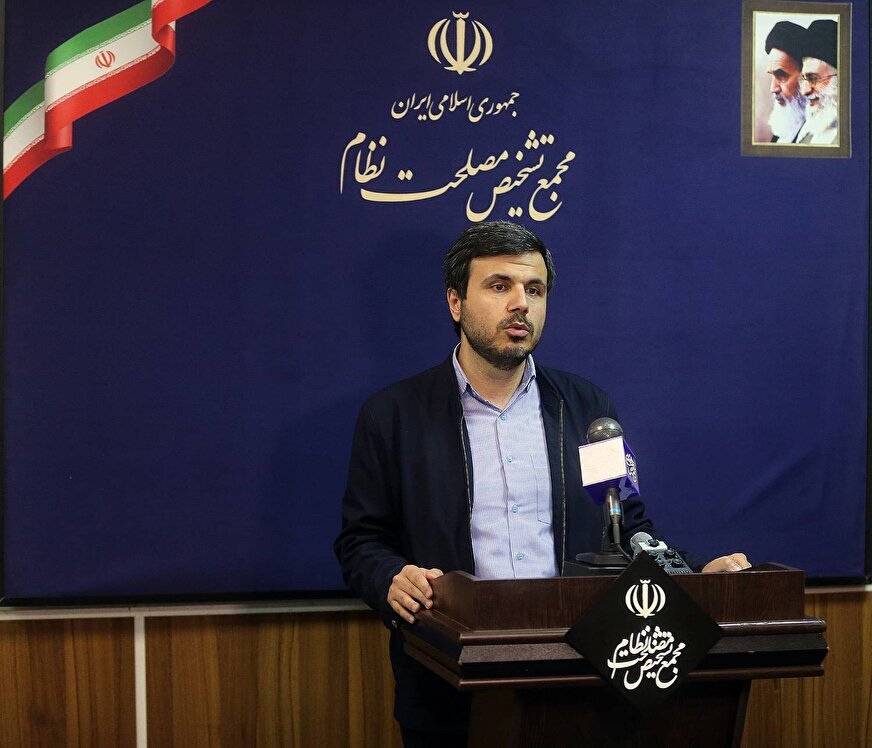 تایید مصوبه وام ازدواج و فرزندآوری در هیات نظارت مجمع تشخیص