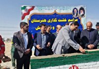 خشت گذاری ۲ هنرستان فنی و حرفه ای و کاردانش در چهاردانگه