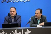 بررسی عملکرد دستگاه‌های مسئول در سامانه پنجره واحد مدیریت زمین