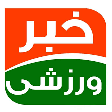 مهم‌ترین خبر‌های ورزشی فارس، امروز چهارم اسفند ۱۴۰۴