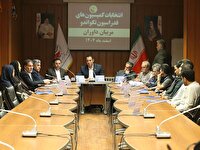 معرفی اعضای کمیسیون‌های مربیان و داوران فدراسیون تکواندو