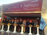 تقویت زنجیره ارزش فرش از تامین مواد اولیه برای تولید تا صادرات