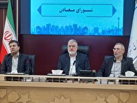 فعالیت معادن پایتخت برنامه‌محور، منطبق با آمایش سرزمین و همراه با صیانت از محیط‌زیست باشد