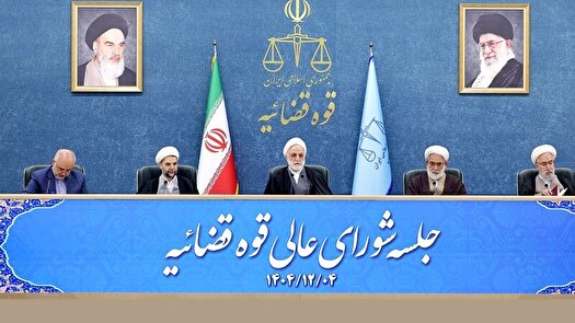 محسنی اژه‌ای: کاری کنیم که مفسد از تکرار فساد پشیمان شود