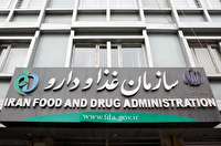 تسهیل ترخیص کالا با حداقل اسناد و با تعهد وزارت بهداشت