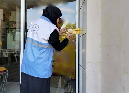 مهر و موم کلینیک زیبایی متخلف در صومعه‌سرا