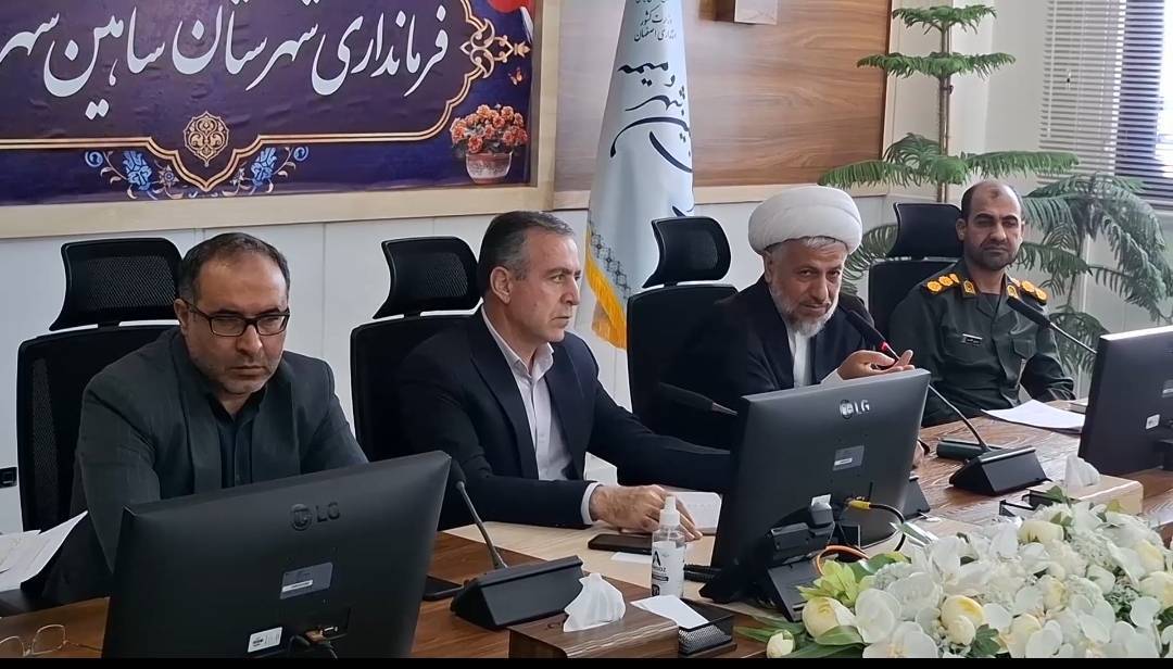 سه خبرکوتاه از شهرستان شاهین شهر و میمه