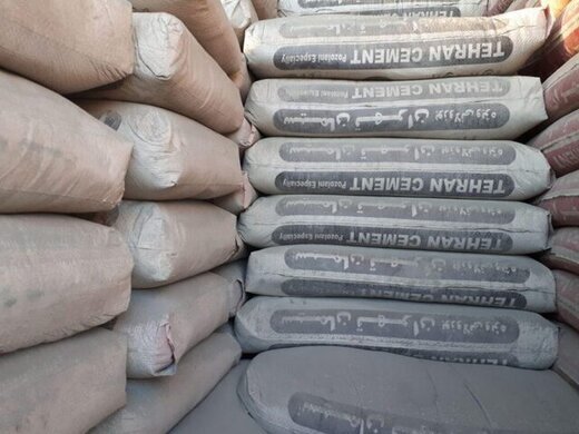 قیمت سیمان امروز ۵ اسفند ۱۴۰۴ اعلام شد؛ بازار در رکود