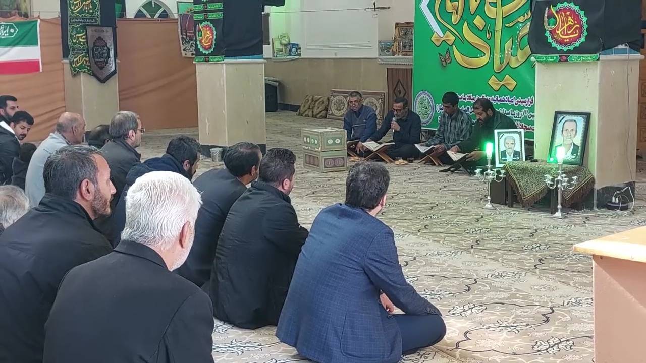 برگزاری آیین سنتی اسفند ملتی، در شهر بافران