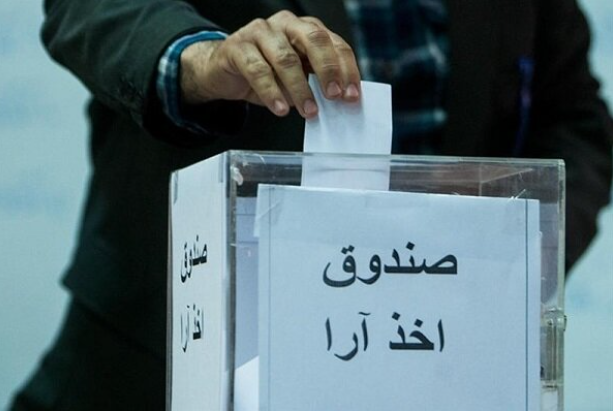 اعلام زمان برگزاری مجمع انتخاباتی فدراسیون کبدی