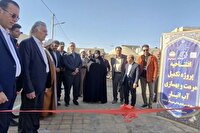 آغاز مرمت آب‌انبار تاریخی روستای ورتون