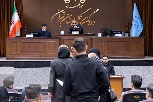 برگزاری سومین جلسه دادگاه رسیدگی به پرونده کوروش کمپانی