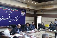 تعیین تکلیف طرح‌های توسعه‌ای استان قزوین در نشست کارگروه زیربنایی