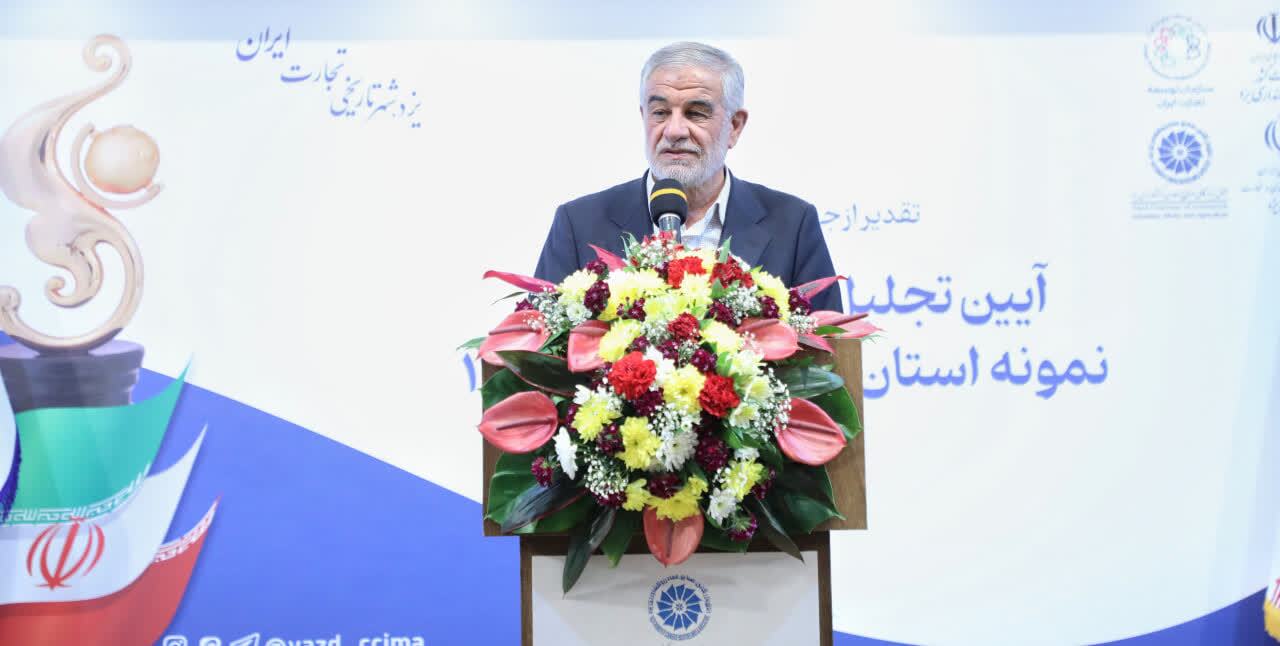 آینده صادرات در گرو تکمیل زنجیره ارزش و رهایی از خام‌فروشی است