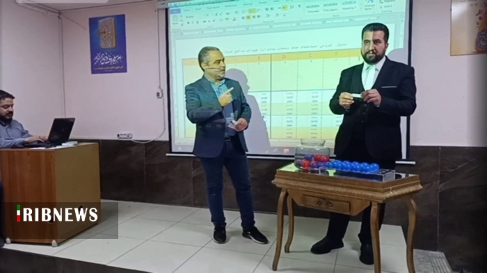 مراسم گروه بندی جام رمضان قم برگزار شد