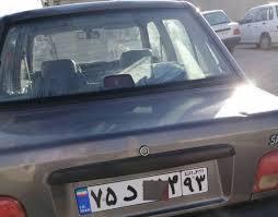 خودرو سرقتی در فسا کشف شد