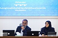 طراحی تجربه‌های نوآورانه برای افزایش ماندگاری گردشگران در نوروز ۱۴۰۵