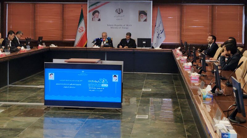 کشور در آستانه عبور از مرز ۱۰۰ هزار مگاوات ظرفیت نیروگاهی