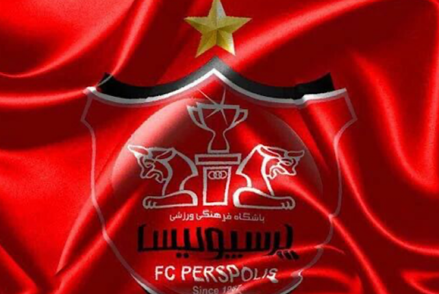 پرسپولیس: هر مشکلی را درون خانواده حل میکنیم، اجازه حاشیه سازی نمیدهیم پرسپولیس: هر مشکلی را درون خانواده حل میکنیم، اجازه حاشیه سازی نمیدهیم