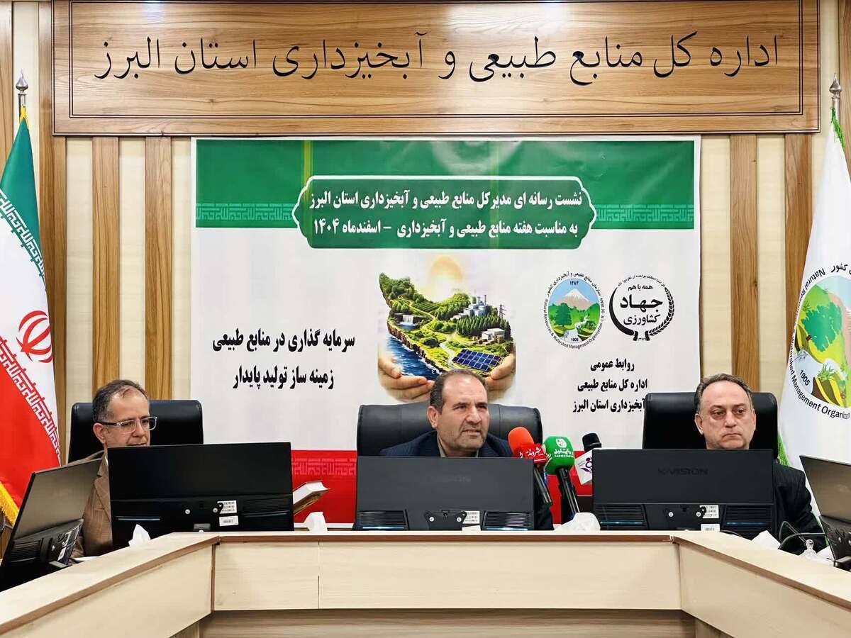 البرز، پیشتاز نهضت ملی درختکاری با تولید ۲۲ میلیون نهال