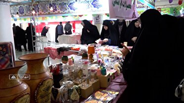 گشایش بیست ودومین نمایشگاه علوم قرآن و عترت چهارمحال و بختیاری