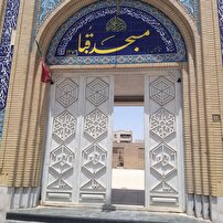 فعالیت‌های قرآنی مسجد قبا اهواز