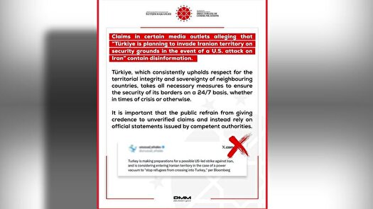 ترکیه ادعای برنامه‌ریزی برای حمله به ایران در صورت اقدام آمریکا را رد کرد