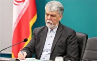پیام وزیر فرهنگ و ارشاد اسلامی به جشنواره هنر‌های تجسمی فجر