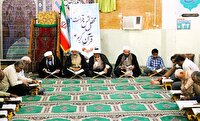 برگزاری سنت دیرینه جمع‌خوانی قرآن کریم در هرمز